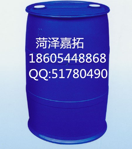 3-mercaptopropanoic acid 99%