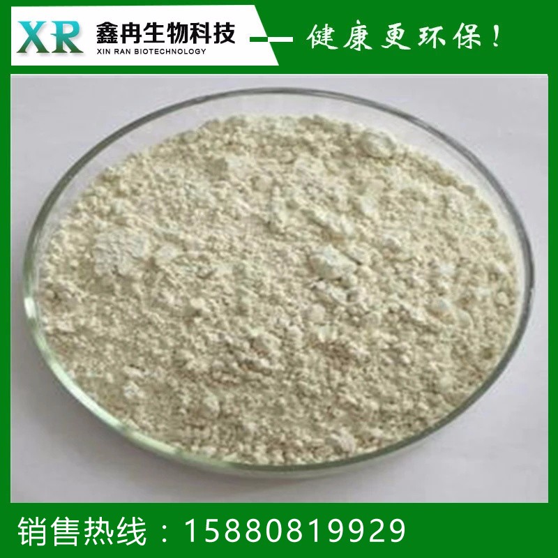 Nandrolone Decanoate 99%