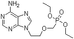 [[2-(6-氨基-9H-嘌呤-9-基)乙氧基]甲基]膦酸二乙酯