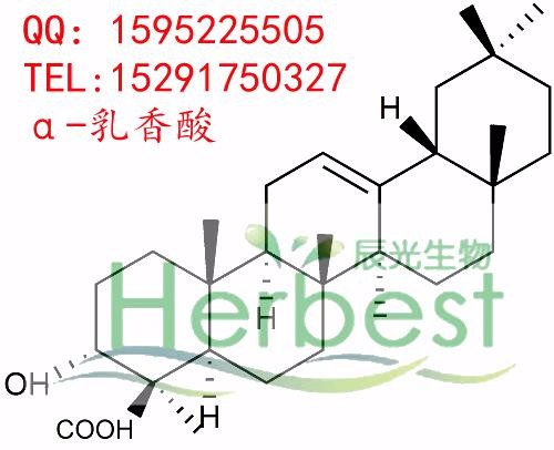 -Boswellic Acid 98%