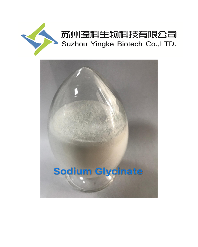 Sodium Glycinate 98.5