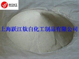Barium carbonate 99.2%