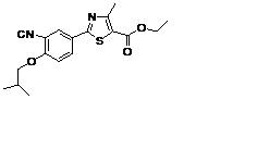 2-(3-氰基-4-异丁氧基苯基)-4-甲基噻唑-5-甲酸乙酯