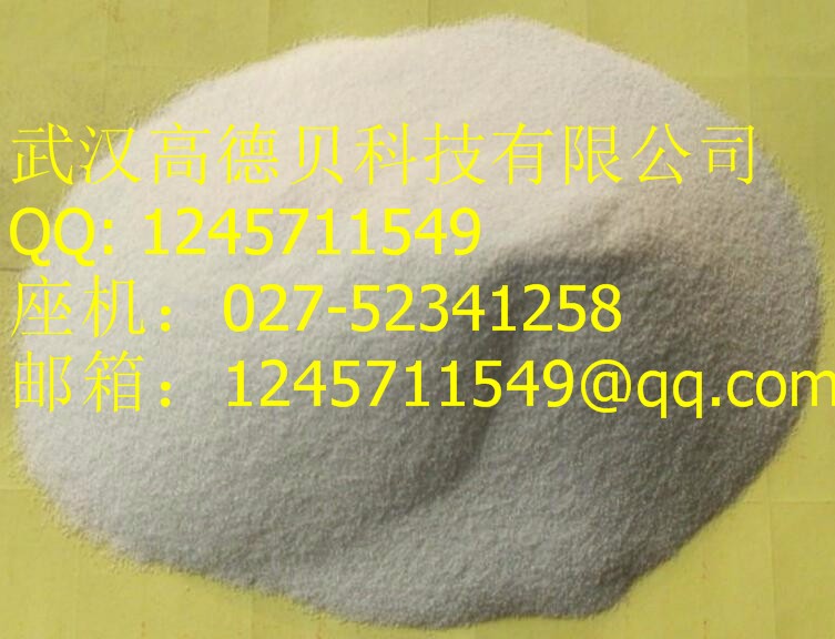 glyoxylic acid 99%