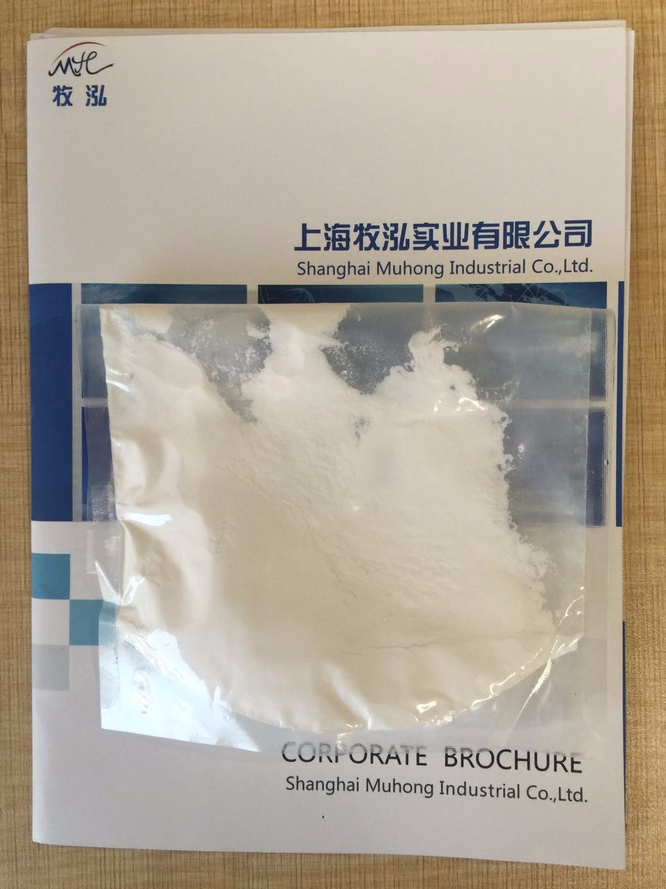 Aluminum metaphosphate 99%