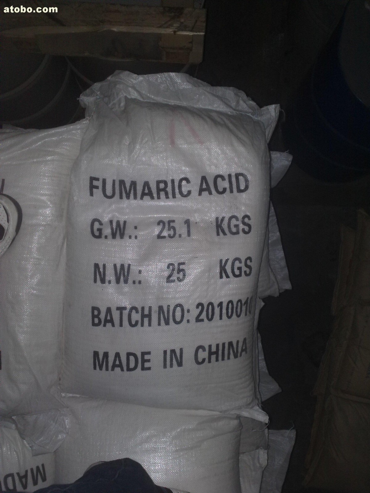 Fumaric acid 99.5%