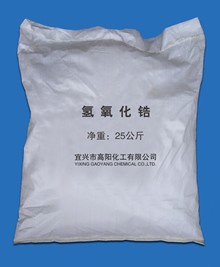 Zirconium Hydroxide 60%