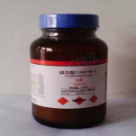 Phosphotungstic acid, 44-hydrate 100%