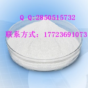 21-(Acetyloxy) Triamcinolone Acetonide 99%