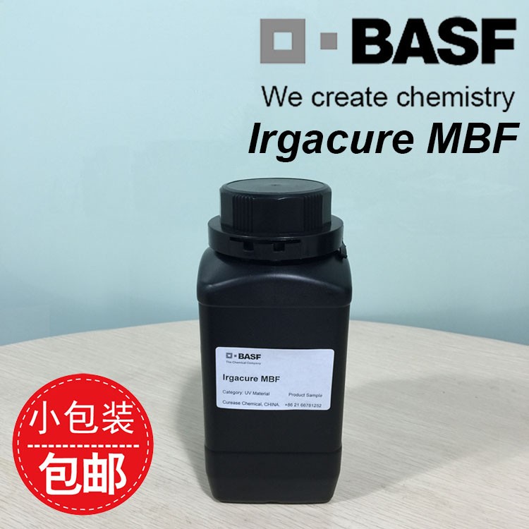 Methyl Benzoylformate 99.8%