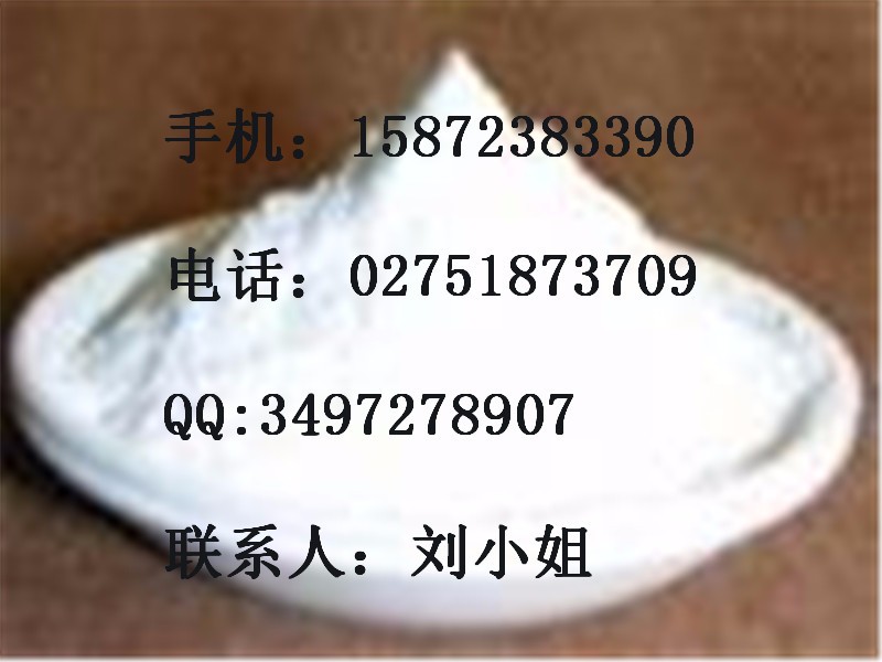 N-(4-(6,7-二甲氧基喹啉-4-基氧基)苯基)-N-(4-氟苯基)环丙烷-1,1-二羧酰胺