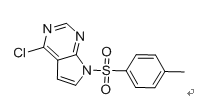 4-氯-7-甲苯磺酰基-7H-吡咯[2,3-D]嘧啶