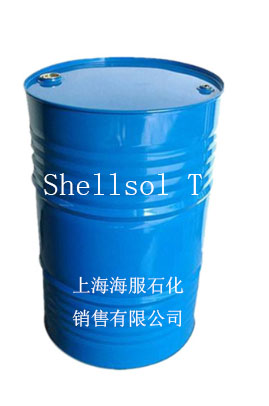 异构烷烃Shellsol T