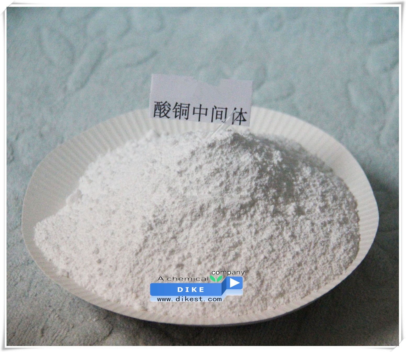 Sodium 3-mercaptopropanesulphonate 90%