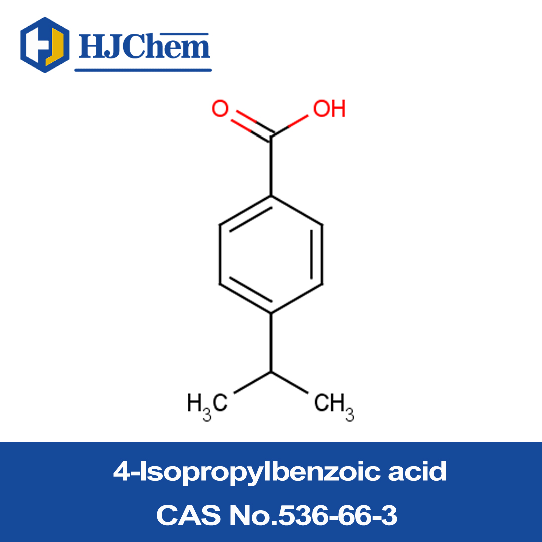p-cumic acid 99.5%