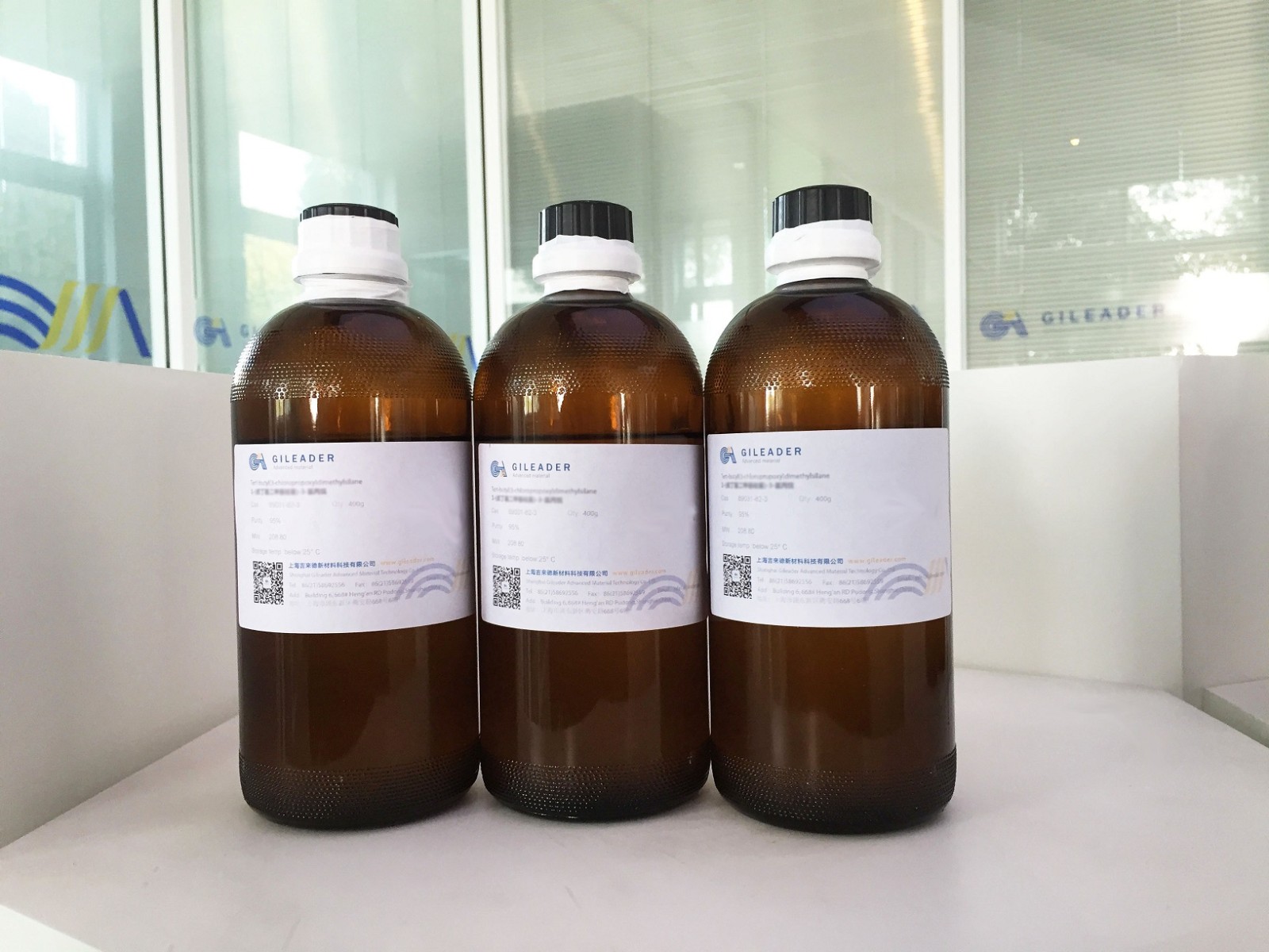 3-iodopropyl(trimethoxy)silane 97%