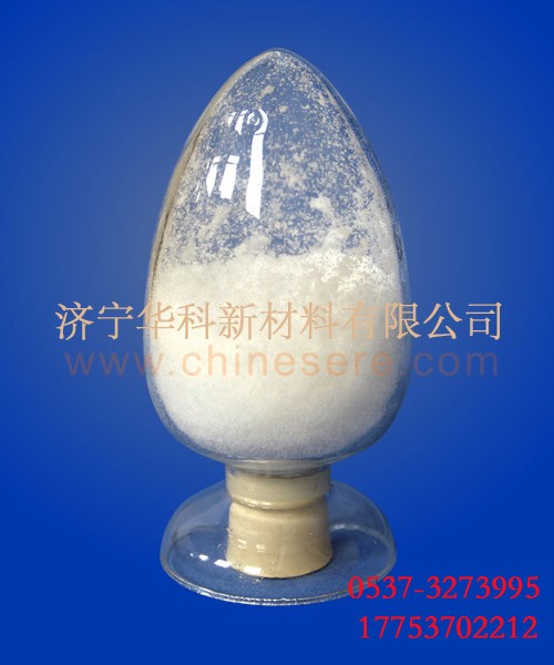 YTTRIUM CHLORIDE HEXAHYDRATE 99.99%