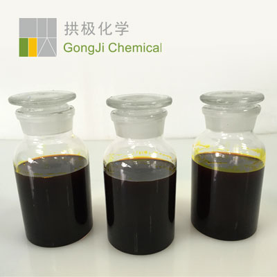 三氯化铁液体（化妆品级） 7705-08-0