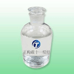 正构碳十一烷烃