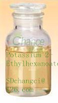 potassium,2-ethylhexanoate 70%