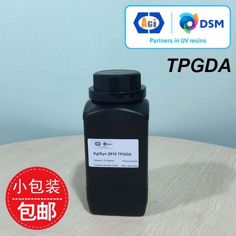 Tripropylene Glycol Diacrylate 99.8%