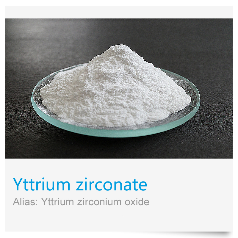 铝酸钇  Yttrium aluminum oxide  99.9%