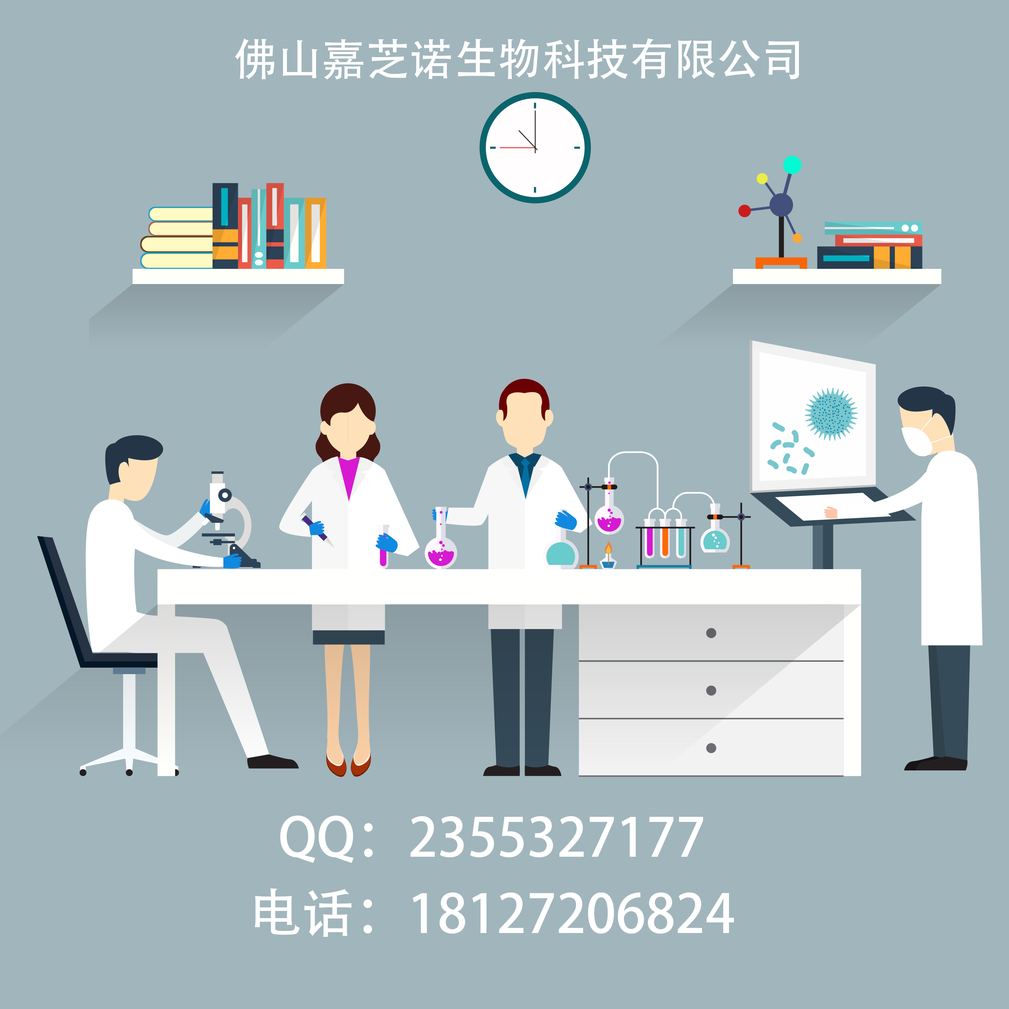 双酚A双烯丙基醚