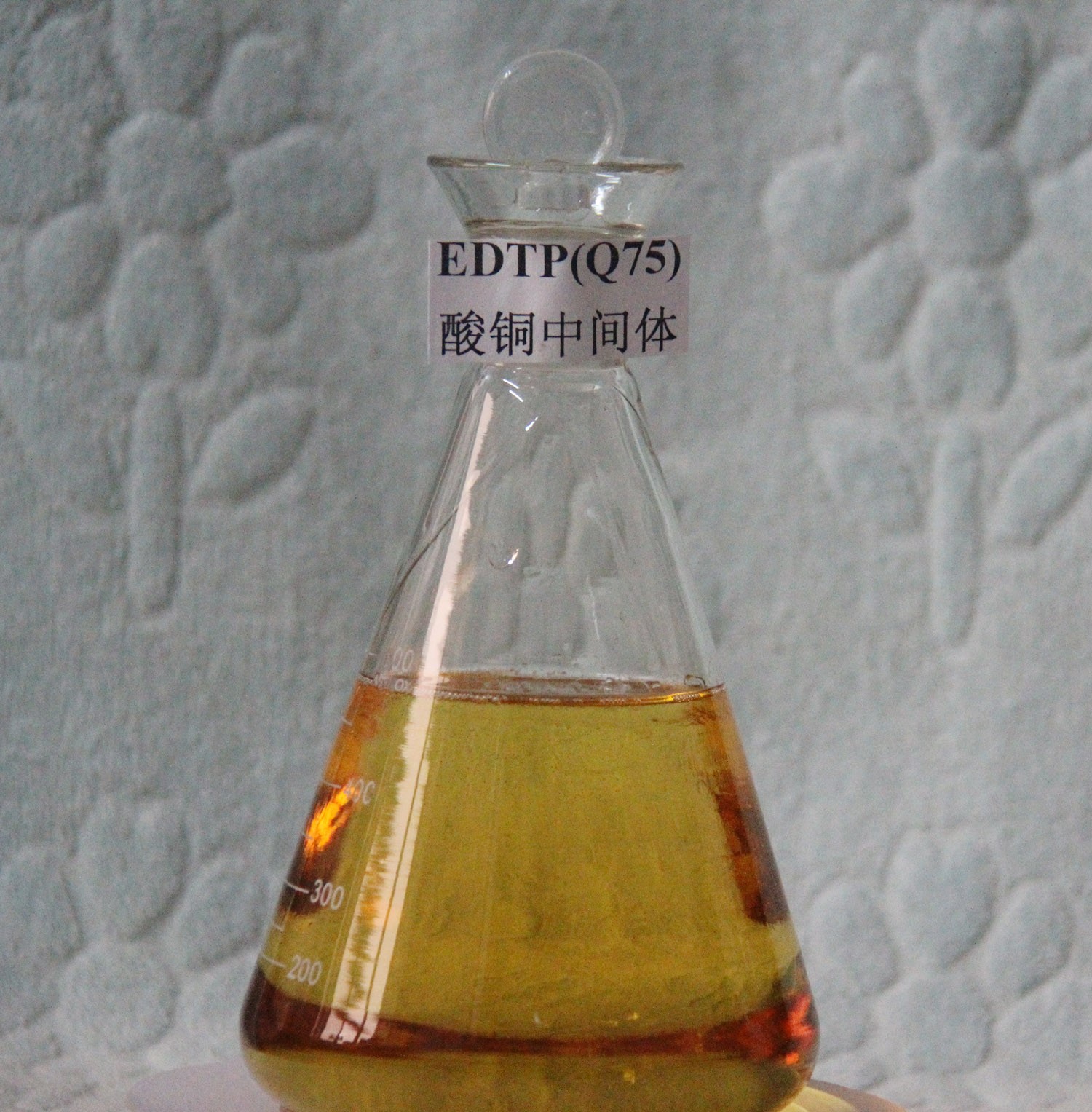 N,N,N,N-Tetrakis(2-Hydroxypropyl)- Ethylenediamine 75%