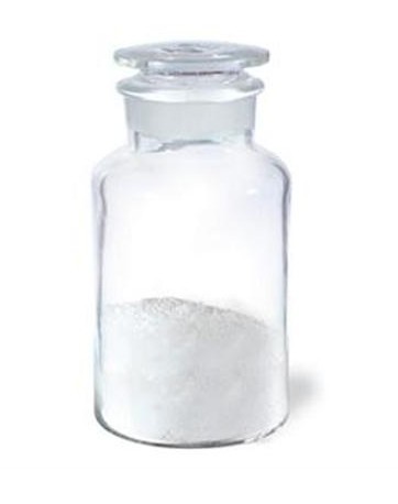 Guanosine 5\'-monophosphate disodium salt 99.9%