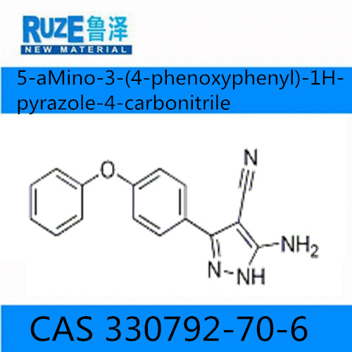 5-aMino-3-(4-phenoxyphenyl)-1H-pyrazole-4-carbonitrile 99%